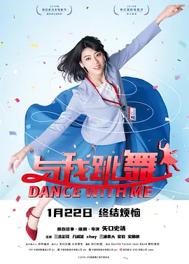 艹逼污视频